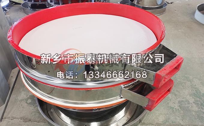 長石聚氨酯內襯振動篩