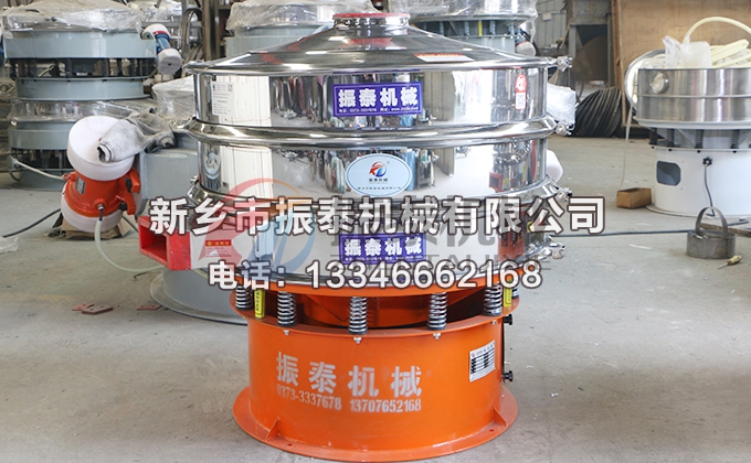 長石聚氨酯內襯振動篩