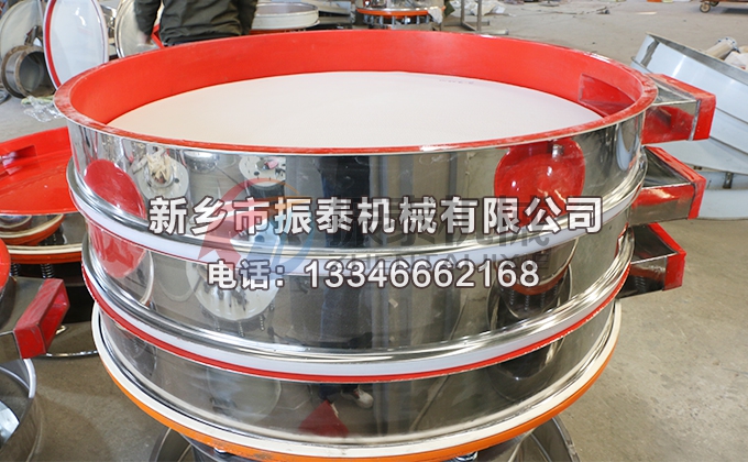 長石聚氨酯內襯振動篩