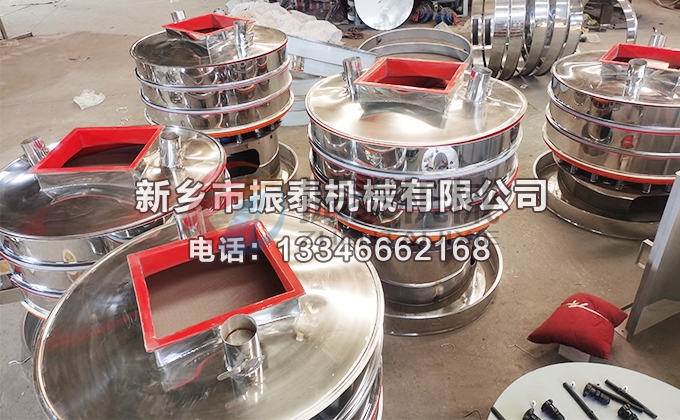 長石聚氨酯內襯振動篩