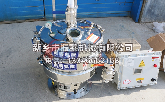 600型銅粉氮氣保護(hù)超聲波振動篩