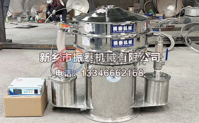 800型銅粉氣體保護(hù)超聲波振動篩