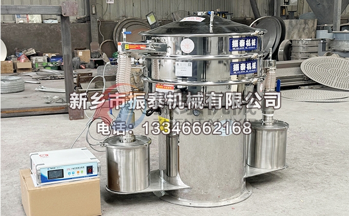 800型銅粉氣體保護(hù)超聲波振動篩2