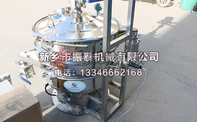 600型銅粉氣體保護(hù)超聲波振動篩