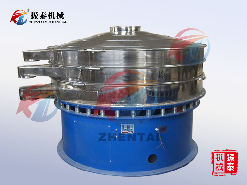 ZT-2000三次元振動(dòng)篩
